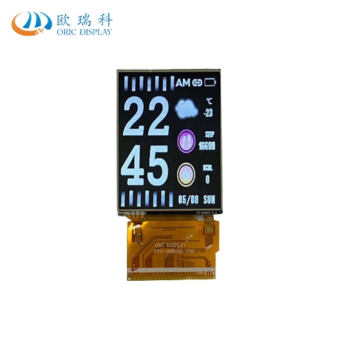 2.8寸液晶显示屏