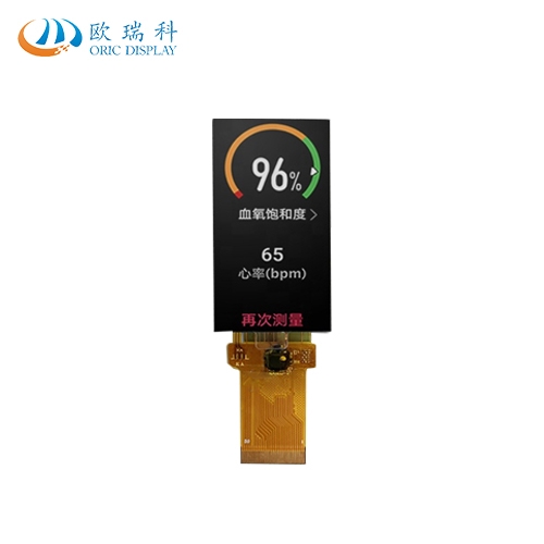 1.9寸TFT液晶显示屏