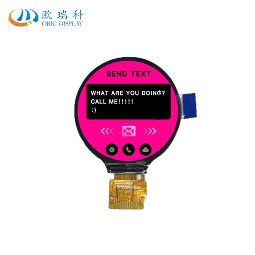 1.28寸TFT液晶屏