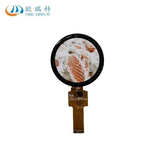 1.28TFT液晶显示屏