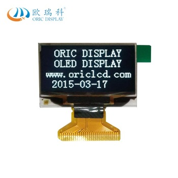 LCD显示屏厂家