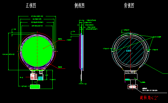 1.09inch-7.png