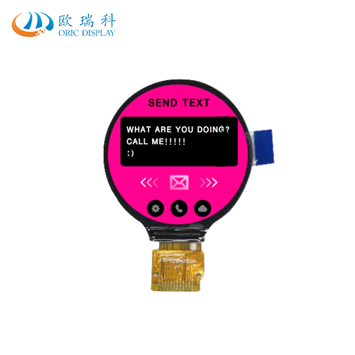 小尺寸液晶显示屏