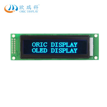 LCD liquid crystal display module