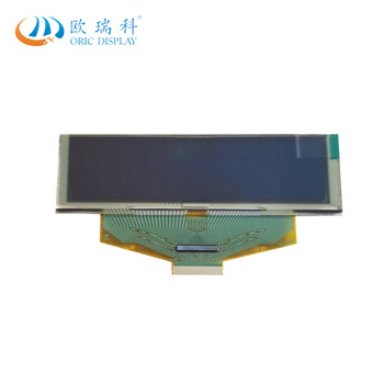 5.5 inch display screen