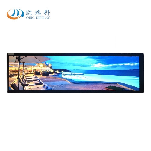 8.8inch Color LCD